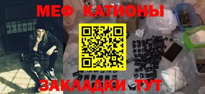 индика Абакан