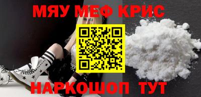 индика Абакан