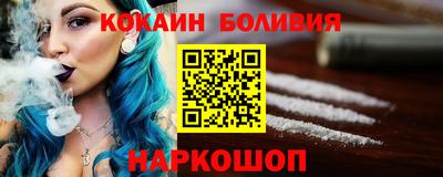 стаф Азнакаево