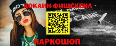 стаф Азнакаево