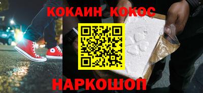 стаф Азнакаево