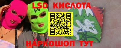 МДПВ Абинск