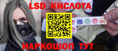 МДПВ Абинск