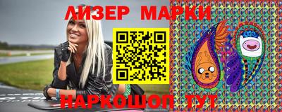 стаф Азнакаево