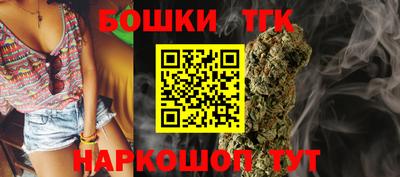 стаф Азнакаево