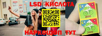 МДПВ Абинск