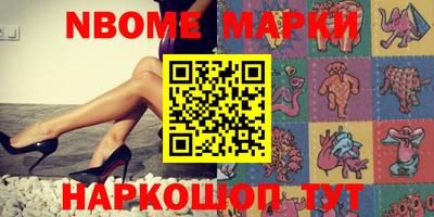 индика Абакан