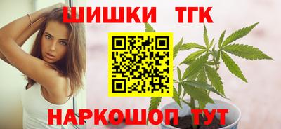 стаф Азнакаево