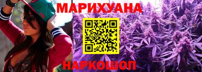 стаф Азнакаево