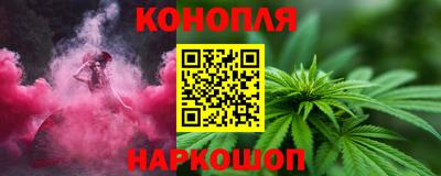 стаф Азнакаево