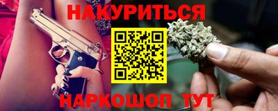 стаф Азнакаево