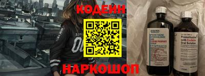 стаф Азнакаево