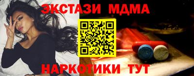 МДПВ Абинск