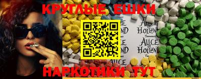 стаф Азнакаево