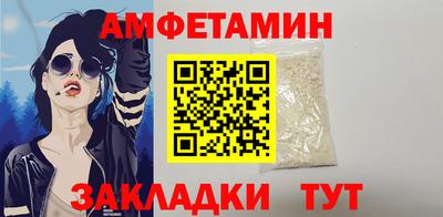 индика Абакан
