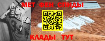 стаф Азнакаево