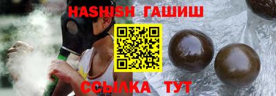 индика Абакан
