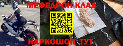индика Абакан