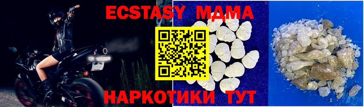 A PVP Азнакаево